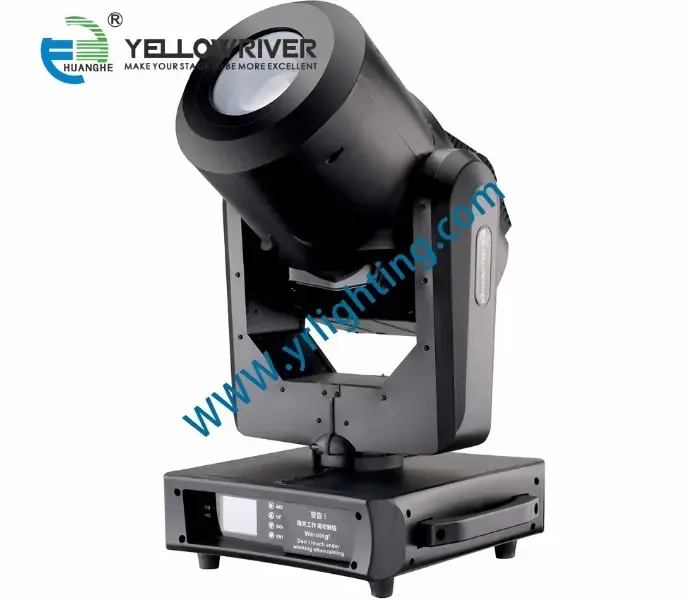 Guangdong Yagelai Lighting and Sound Co., Ltd. - Electronics reference image 6
