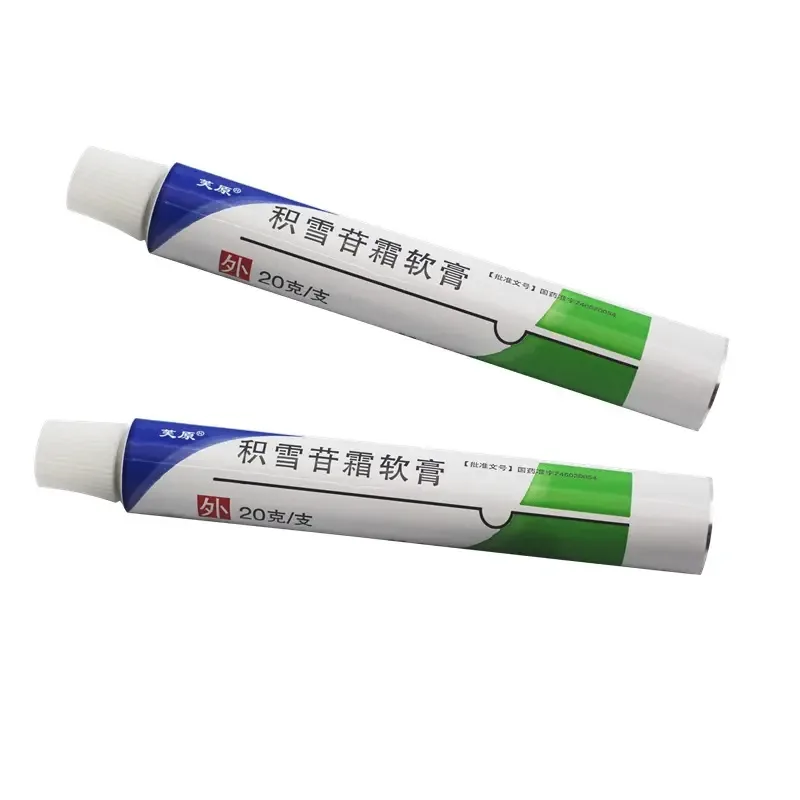 Guangzhou Xinyi Industrial Co., Ltd. - Packaging & Printing reference image 2
