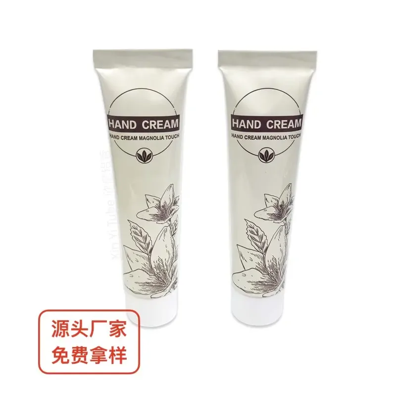 Guangzhou Xinyi Industrial Co., Ltd. - Packaging & Printing reference image 3
