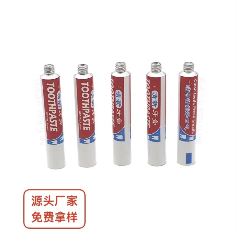 Guangzhou Xinyi Industrial Co., Ltd. - Packaging & Printing reference image 8