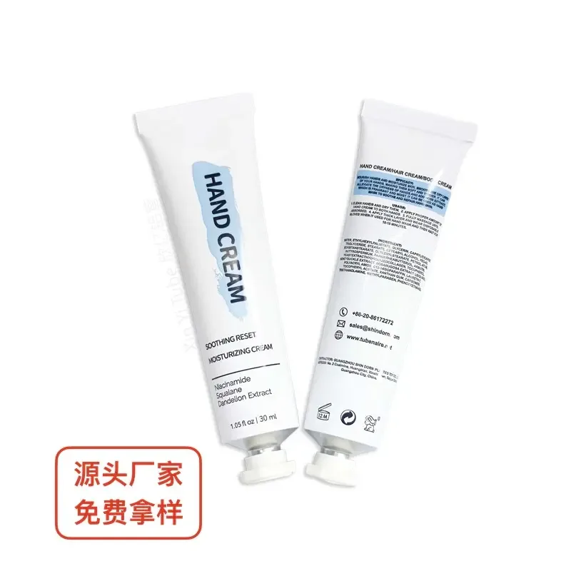 Guangzhou Xinyi Industrial Co., Ltd. - Packaging & Printing reference image 10