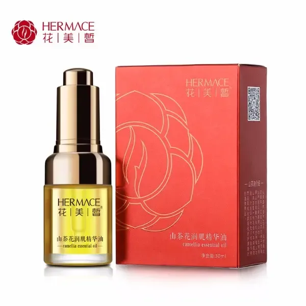 Guangzhou Baiqian Biotechnology Co., Ltd. - Chemicals reference image 5