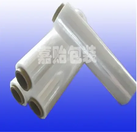 Guangzhou Jiayi Packaging Materials Co., Ltd. - Packaging & Printing reference image 3