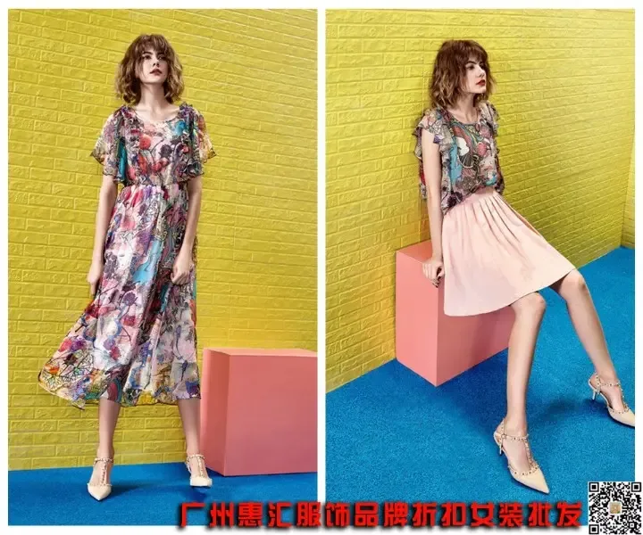 Guangzhou Baiyun District Shijing Huiyejia Apparel Trading Firm - Clothing reference image 5