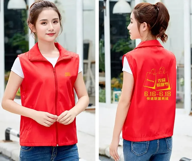 Guangzhou Tenglai Garment Co., Ltd. - Clothing reference image 1