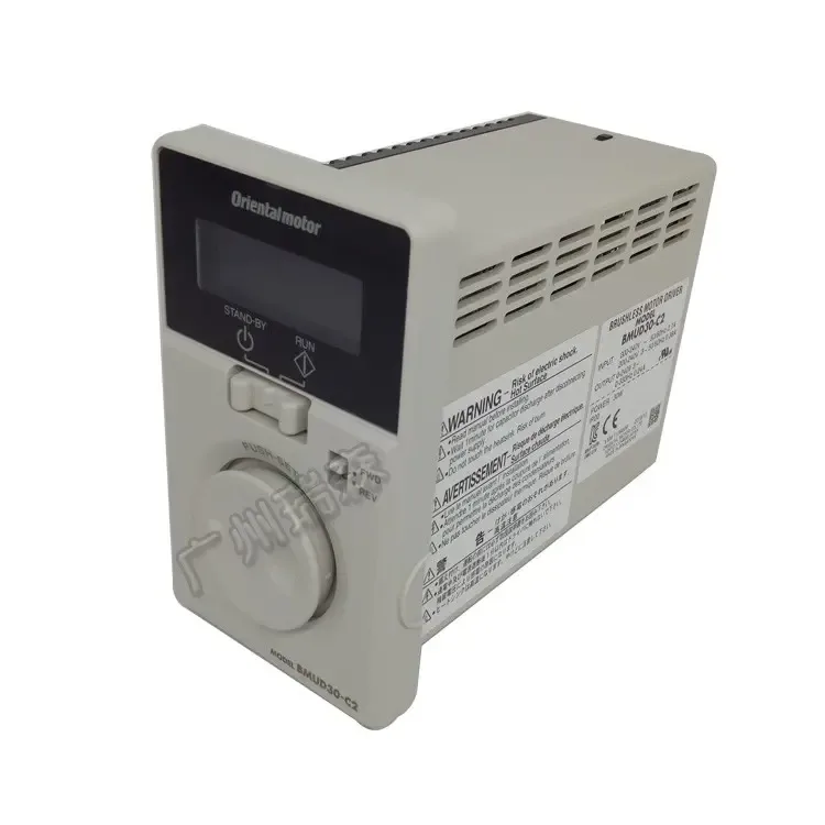 Guangzhou Ruisen Automation Equipment Co., Ltd. - Electronics reference image 1