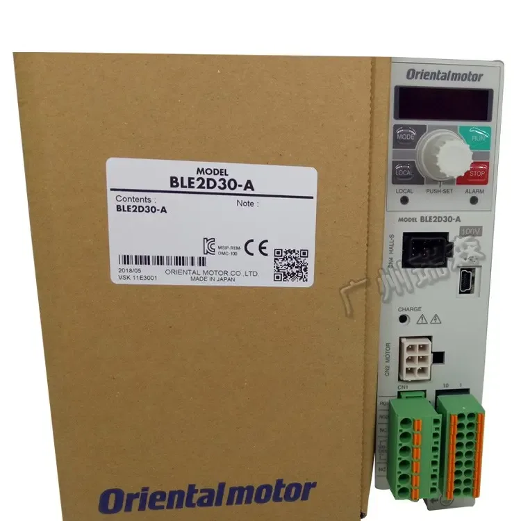 Guangzhou Ruisen Automation Equipment Co., Ltd. - Electronics reference image 3