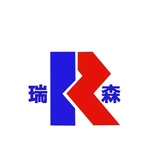 Guangzhou Ruisen Automation Equipment Co., Ltd. - Electronics reference image 4