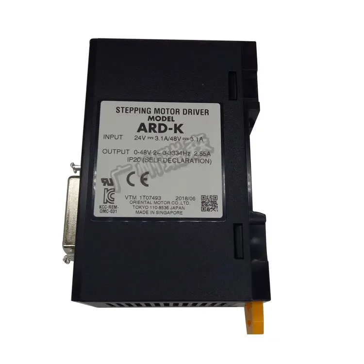 Guangzhou Ruisen Automation Equipment Co., Ltd. - Electronics reference image 7