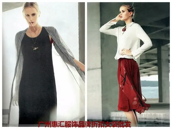 Guangzhou Baiyun District Shijing Li Yanmei Apparel Trading Firm - Clothing reference image 3