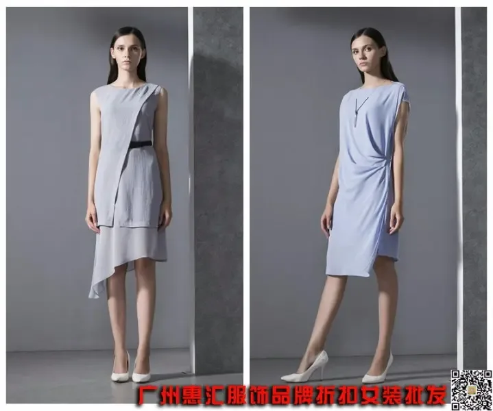 Guangzhou Baiyun District Shijing Li Yanmei Apparel Trading Firm - Clothing reference image 4