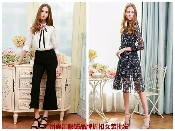 Guangzhou Baiyun District Shijing Li Yanmei Apparel Trading Firm - Clothing reference image 7