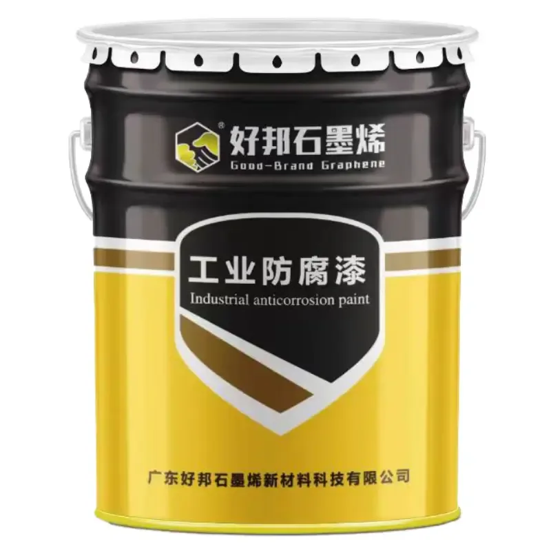 Guangdong Haobang Graphene New Materials Technology Co., Ltd. - Chemicals reference image 4