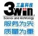 Guangdong Sanying Technology Co., Ltd. - Electronics reference image 1