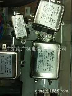 Guangdong Nanguang Electromechanical Equipment Co., Ltd. - Electronics reference image 1