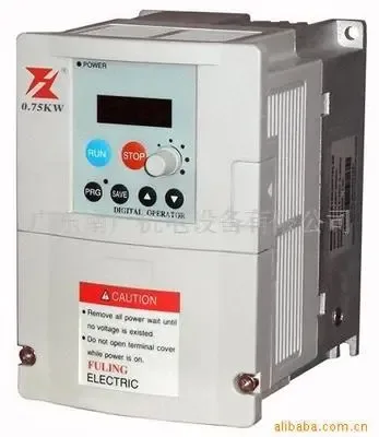 Guangdong Nanguang Electromechanical Equipment Co., Ltd. - Electronics reference image 3