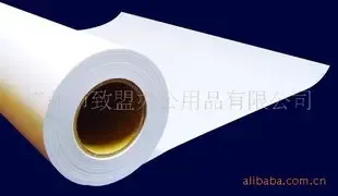 Guangzhou Zhimeng Office Supplies Co., Ltd. - Packaging & Printing reference image 1
