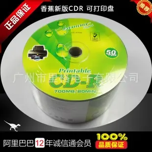 Guangzhou Rig Electronic Co., Ltd. - Electronics reference image 1