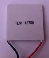 Guangzhou Ruidel Electromechanical Equipment Co., Ltd. - Electronics reference image 1
