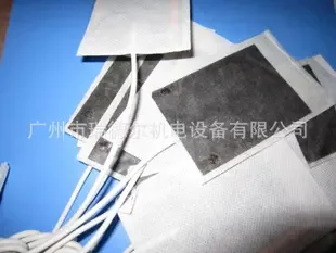 Guangzhou Ruidel Electromechanical Equipment Co., Ltd. - Electronics reference image 2