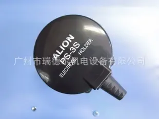 Guangzhou Ruidel Electromechanical Equipment Co., Ltd. - Electronics reference image 6
