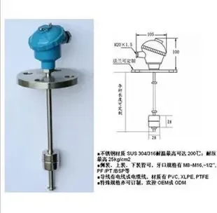Guangzhou Ruidel Electromechanical Equipment Co., Ltd. - Electronics reference image 8