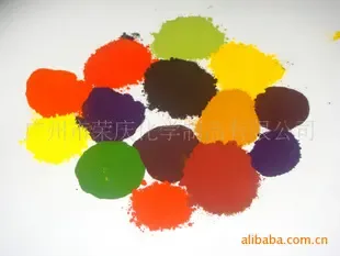 Guangzhou Rongqing Chemical Products Co., Ltd. - Packaging & Printing reference image 1