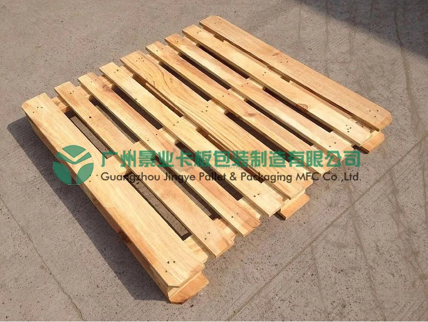 Guangzhou Jingye Cardboard Packaging Manufacturing Co., Ltd. - Packaging & Printing reference image 1