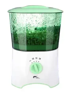 Guangzhou Haihe Household Appliance Co., Ltd. - Electronics reference image 1