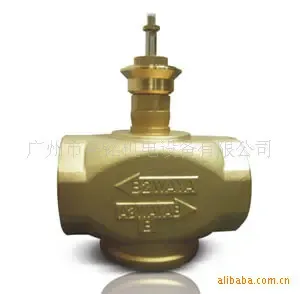 Guangzhou Haoming Electromechanical Equipment Co., Ltd. - Electronics reference image 2