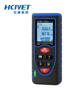 Guangzhou Hongcheng Jiyeh Electronic Technology Co., Ltd. - Chemicals reference image 4
