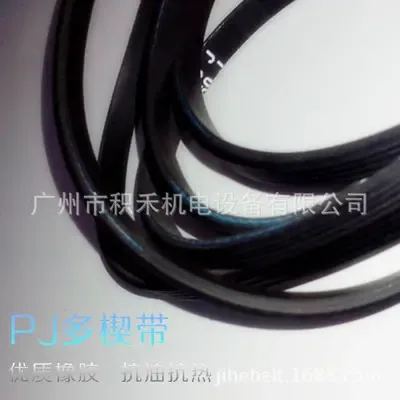 Guangzhou Jihé Electromechanical Equipment Co., Ltd. - Packaging & Printing reference image 4