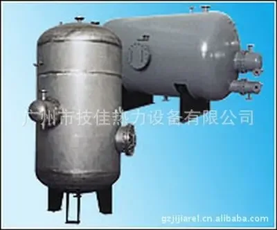 Guangzhou Jijia Thermal Equipment Co., Ltd. - Chemicals reference image 3