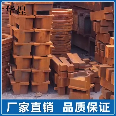 Guangzhou Huadu District Huahuang Hardware Casting Factory - Packaging & Printing reference image 1